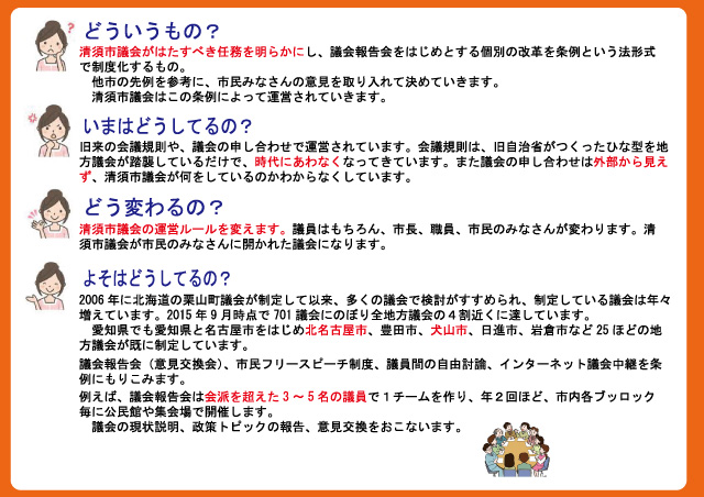 行政書士 大島正
